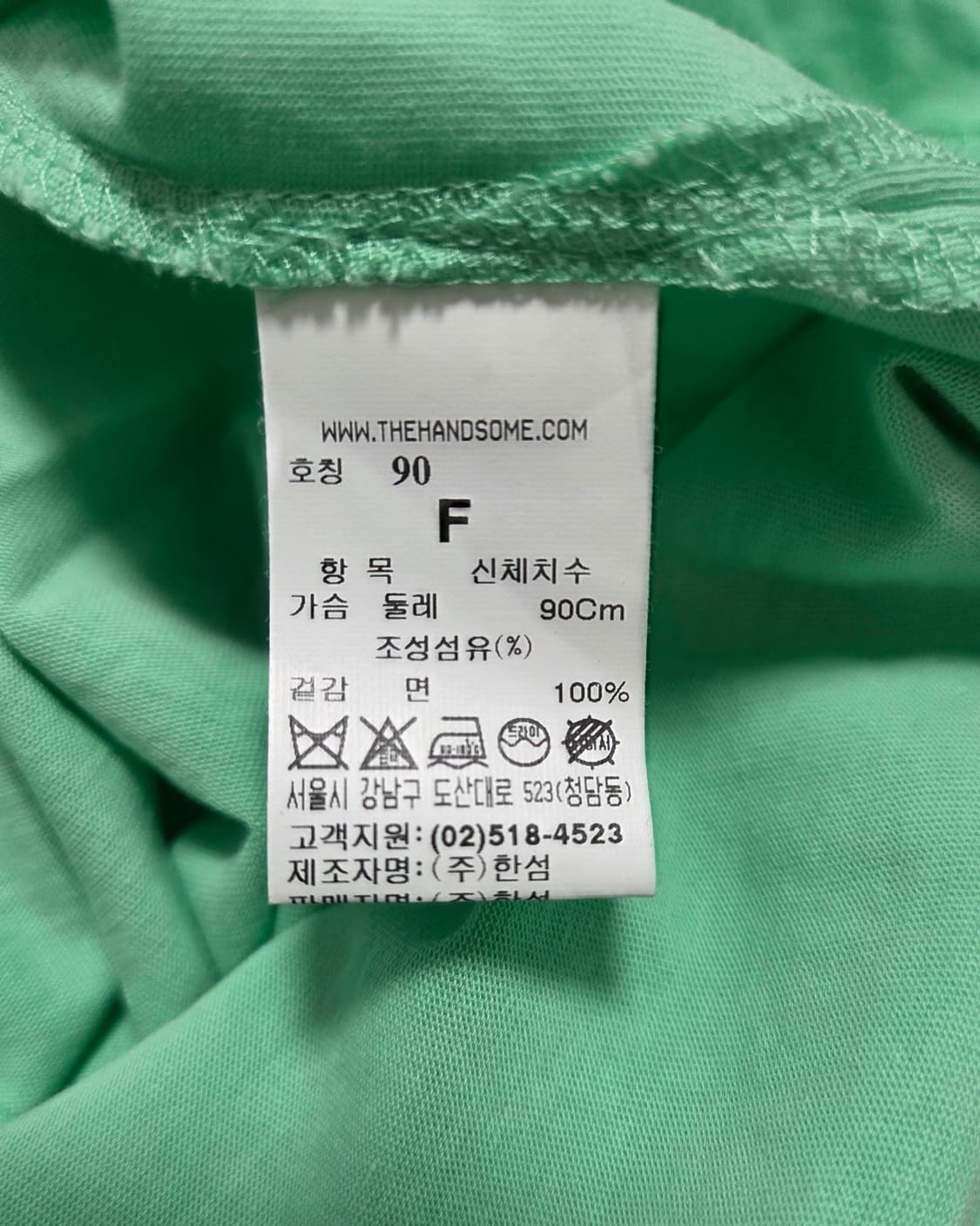 시스템 여성 미러볼 그래픽 티셔츠 상품이미지7