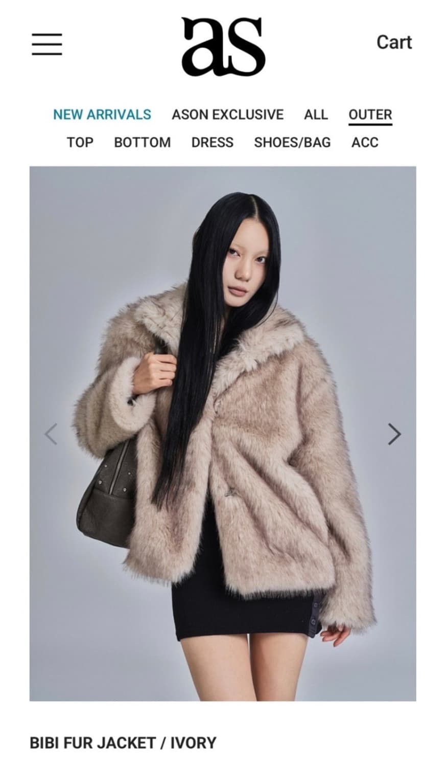 애즈온 비비 퍼자켓 상품이미지1