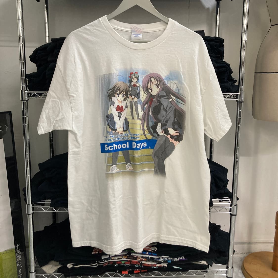 스쿨데이즈 부틀렉 애니메이션 티셔츠 상품이미지1