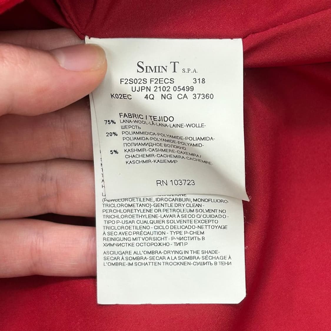 엠포리오 아르마니 레드 코트 US 12 상품이미지6