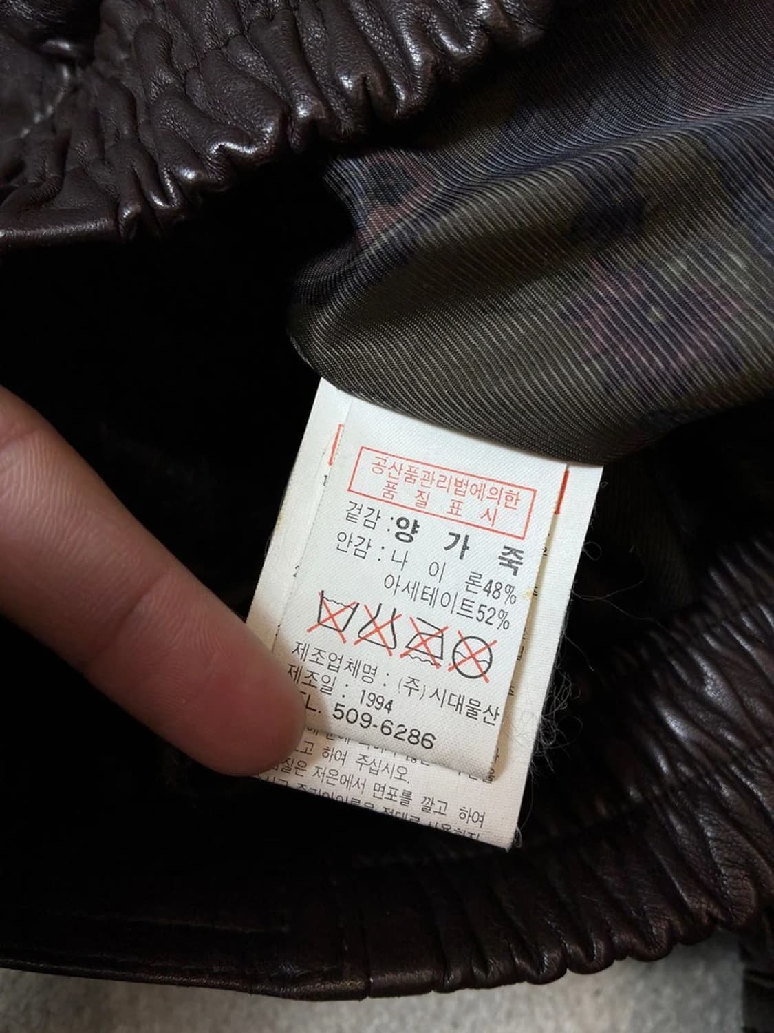 LEMMA 90's 양가죽 봄버 자켓 PN7817 상품이미지7