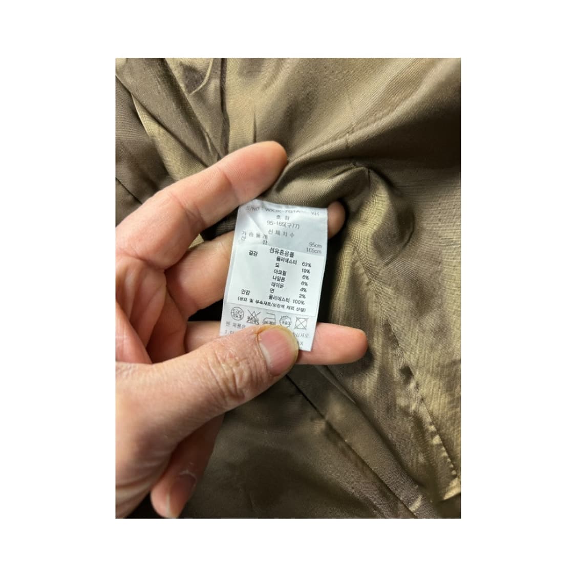 W-M) 아쿠아스큐텀 브라운 하운드투스 울 체크 블레이저 OB-009 상품이미지6