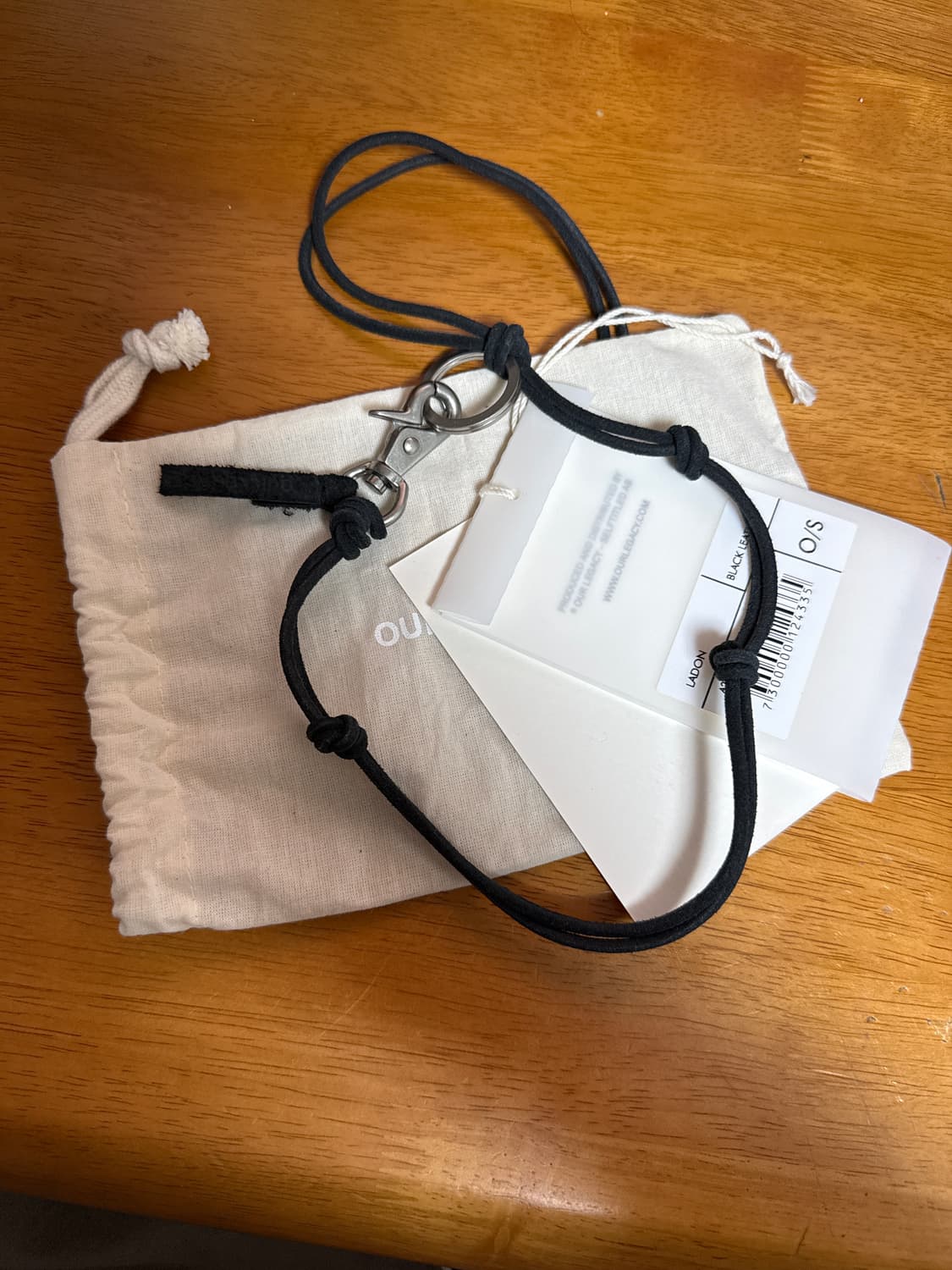 아워레가시 라돈 상품이미지1