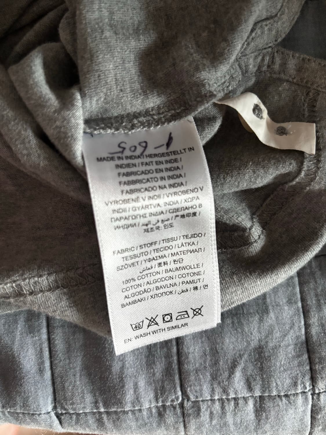 간트 반팔 셔츠 그레이/XL 상품이미지3