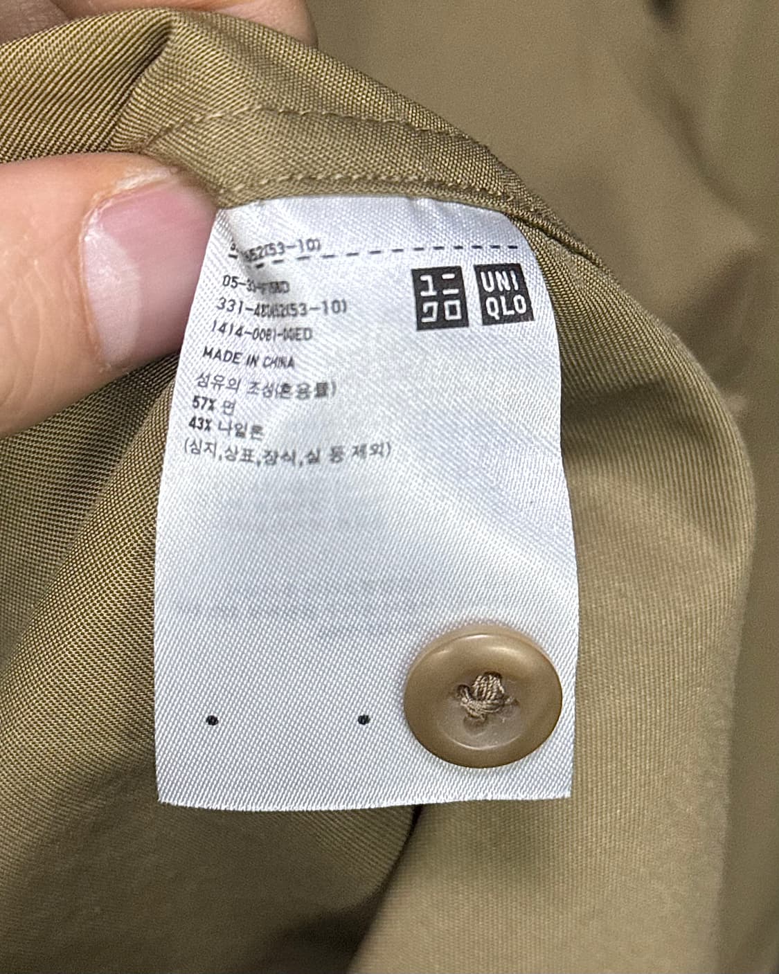 유니클로U 르메르 유틸리티 셔츠 남방 베이지 XL 105 면 나일론 카키 상품이미지8