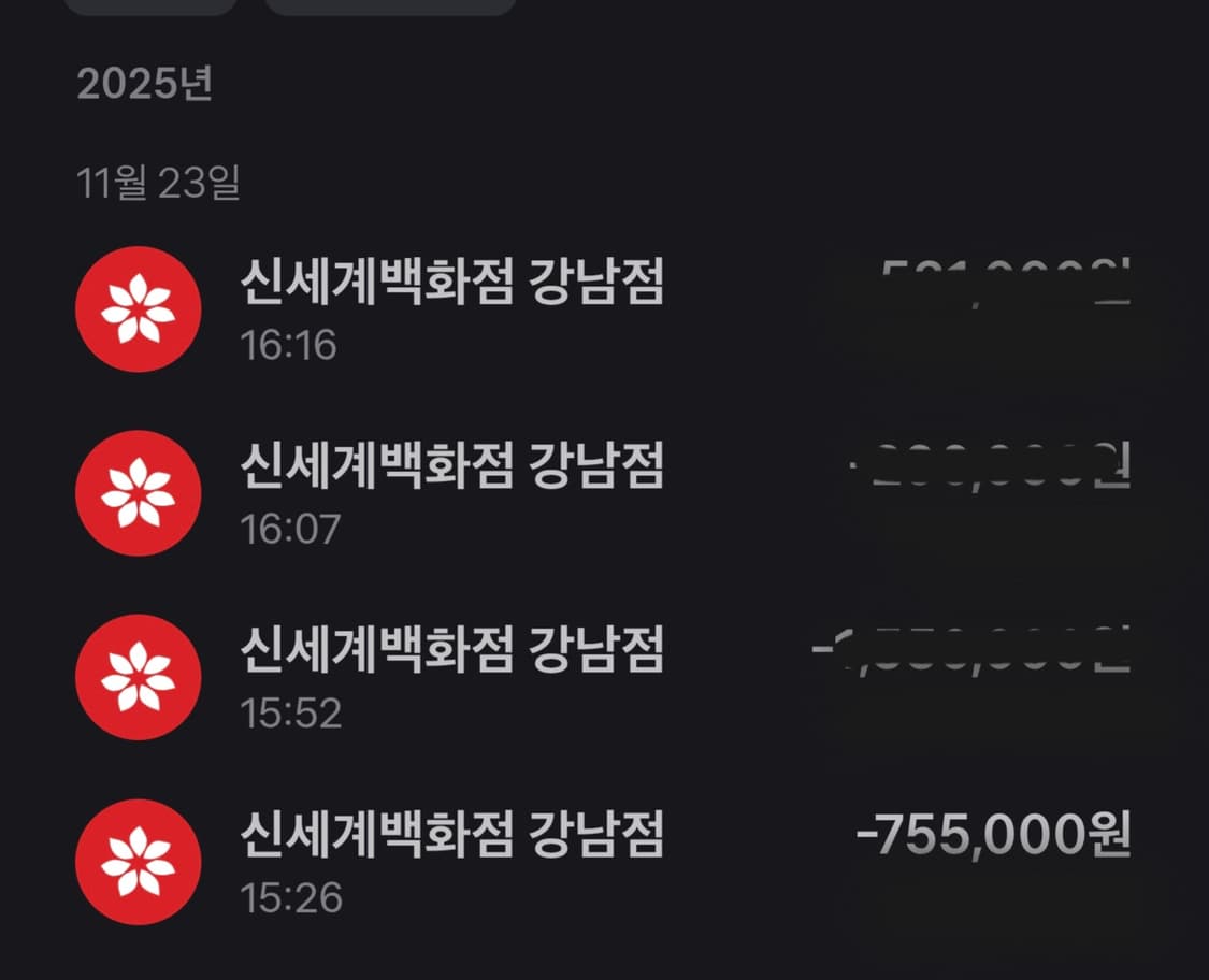 르메르 크로스바디 크루아상 코인 퍼스  상품이미지8