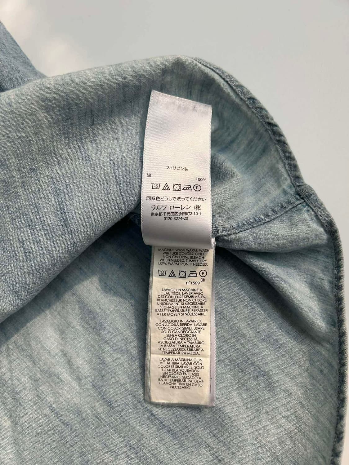 [L] 폴로 랄프로렌 샴브레이 청 버튼 셔츠 상품이미지5