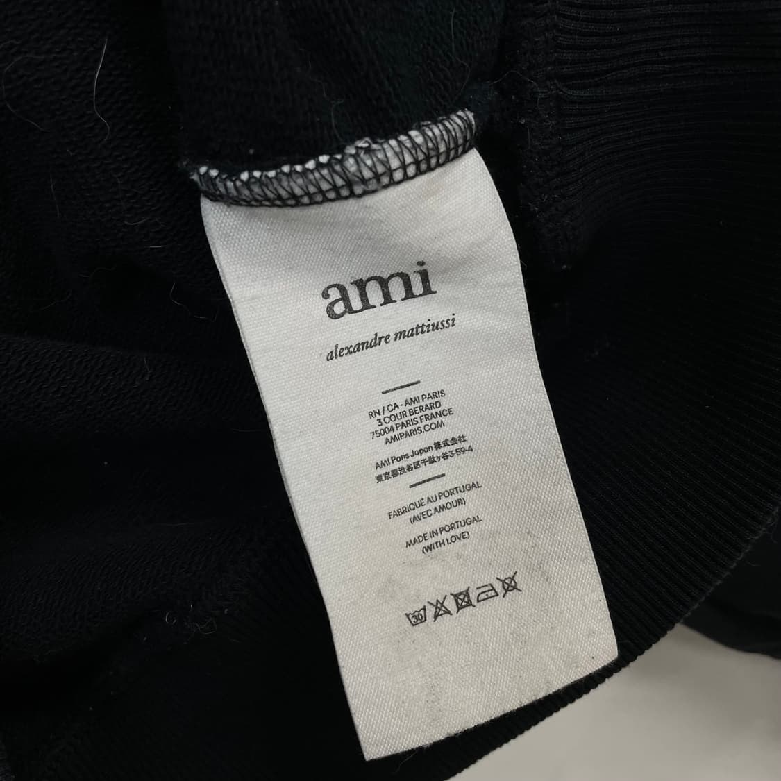 Ami Small Heart Hoodie 상품이미지8