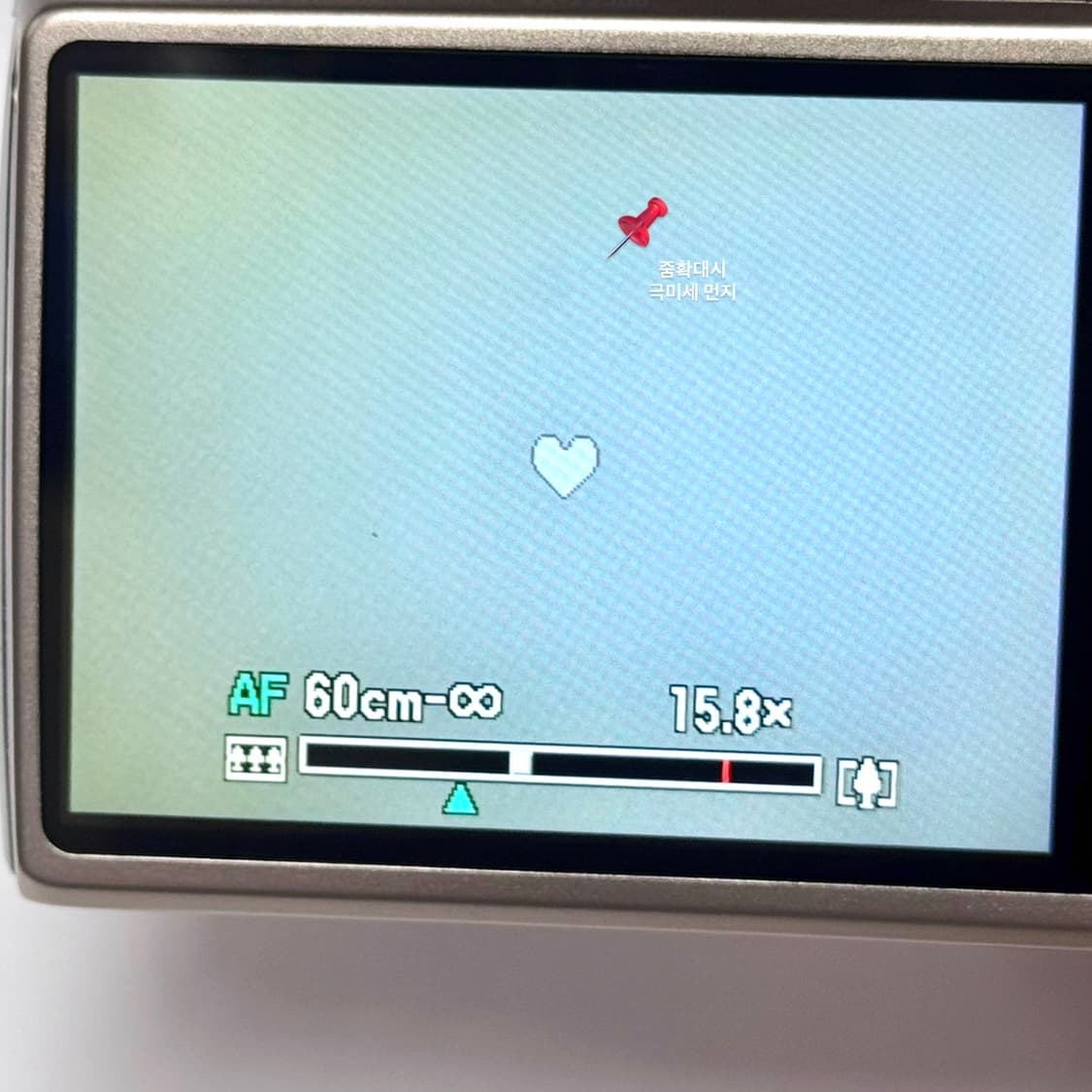 풀박스 / 카시오 엑슬림 z2300 아일릿 모카 로제 디카 상품이미지10