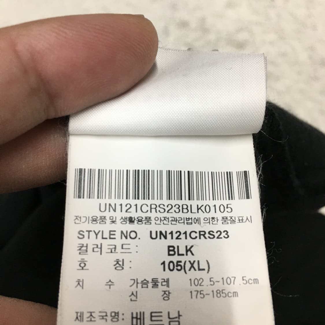 언더아머 미들로고 반팔티 FF05 상품이미지3