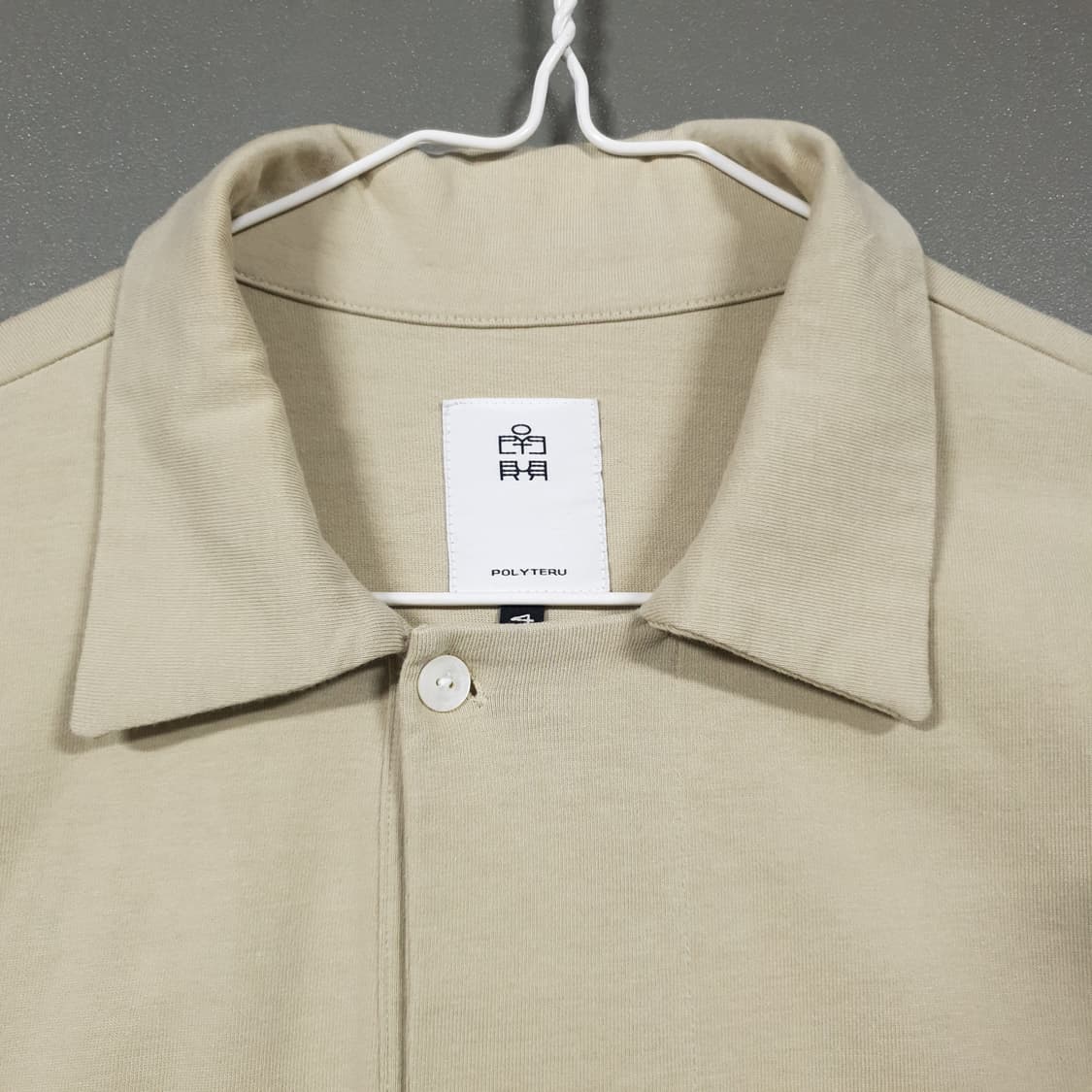 XL) 폴리테루 신형 21ss 루즈 럭비 셔츠 반팔 카라티 베이지 4 상품이미지5