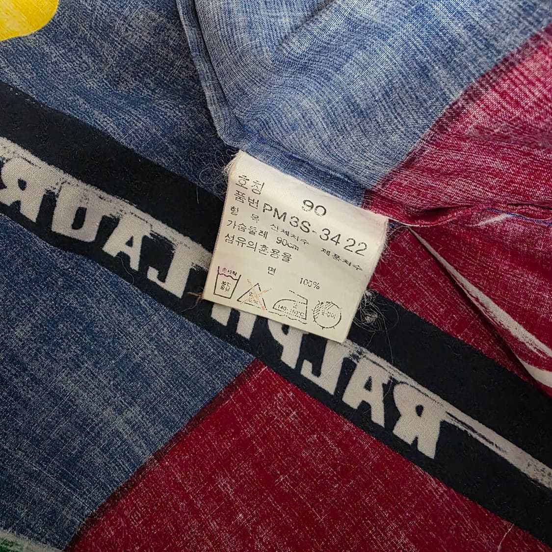 [90] 90s 빈티지 폴로 아카이브 로라이프 사이클링 레이싱 자켓 상품이미지8