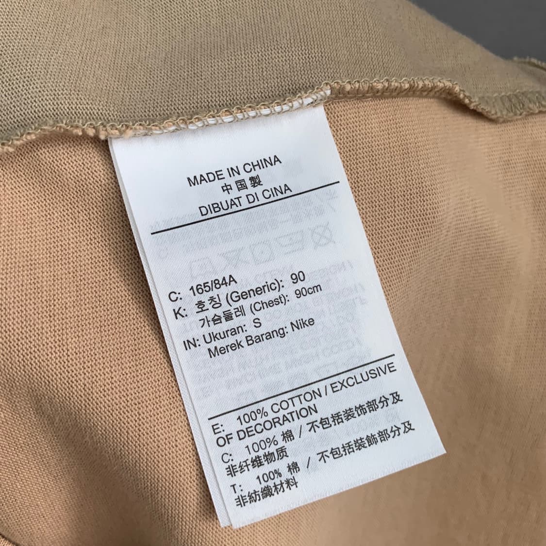 S 나이키 조던 트래비스 스캇 프린팅 반팔티 상품이미지8