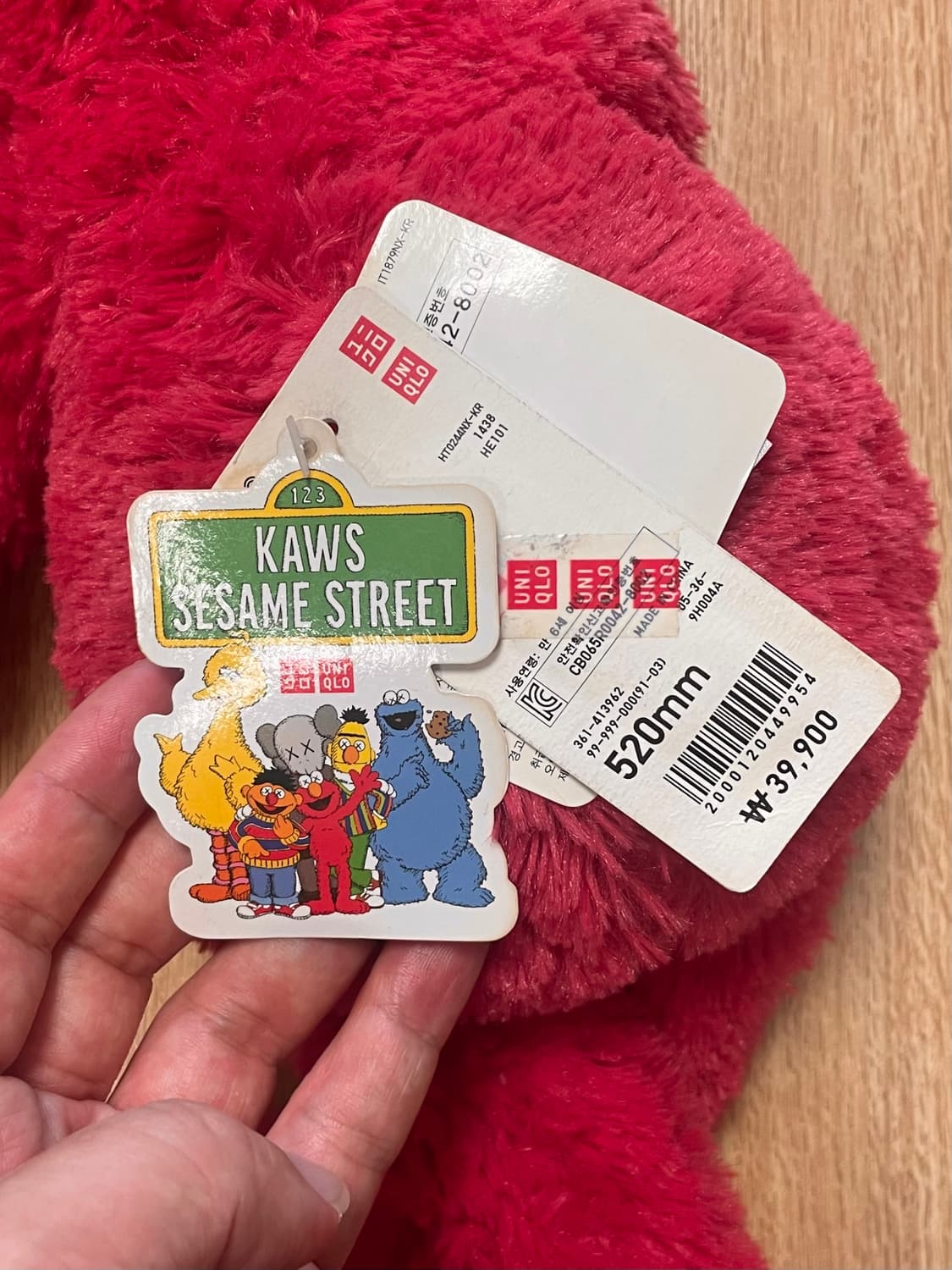 최저가 새제품 택포) 유니클로 X 카우스 X 세서미스트리트 엘모 상품이미지3