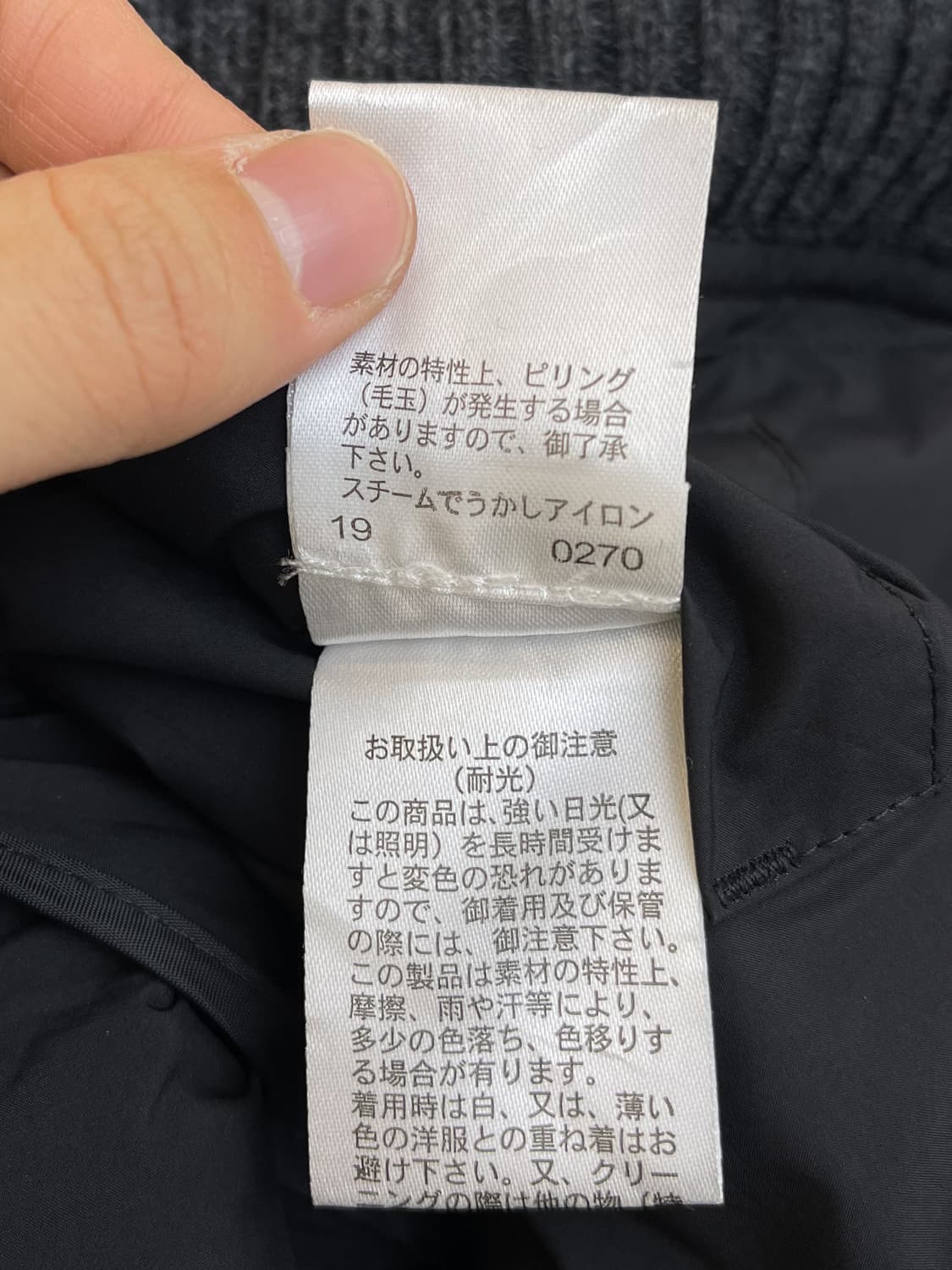 콤 사 이즘 패디드 버튼 가디건 상품이미지8