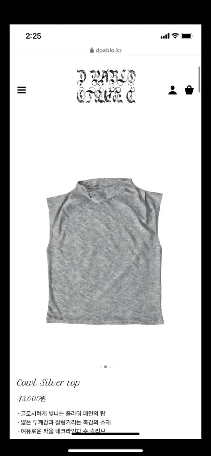 d.pablo 샵디파블로 Cowl Silver top 상품이미지1