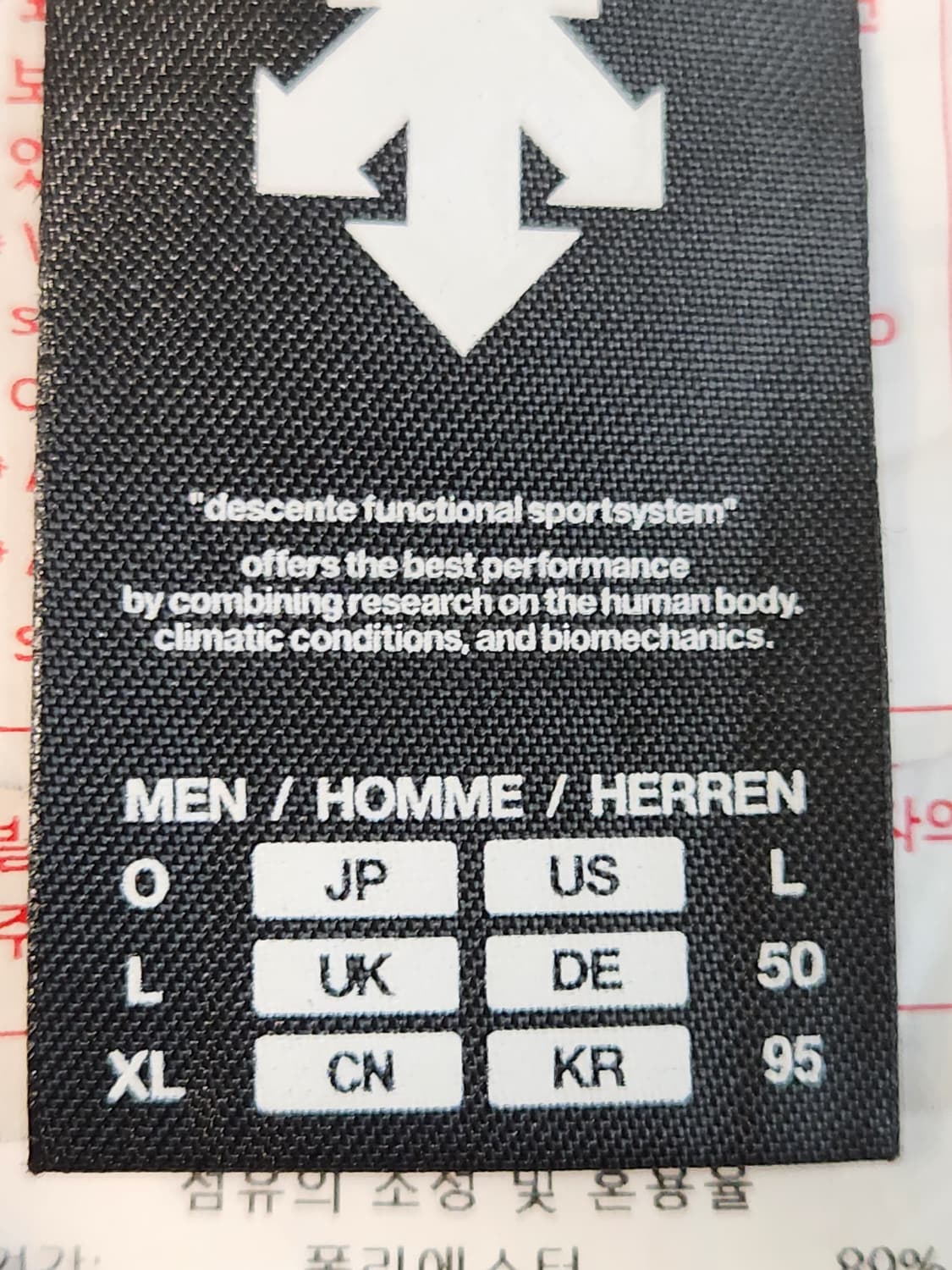 데상트 프리즈런 소닉에어 기능성 러닝 7부 팬츠 사이즈xl

여러 중고사 상품이미지7