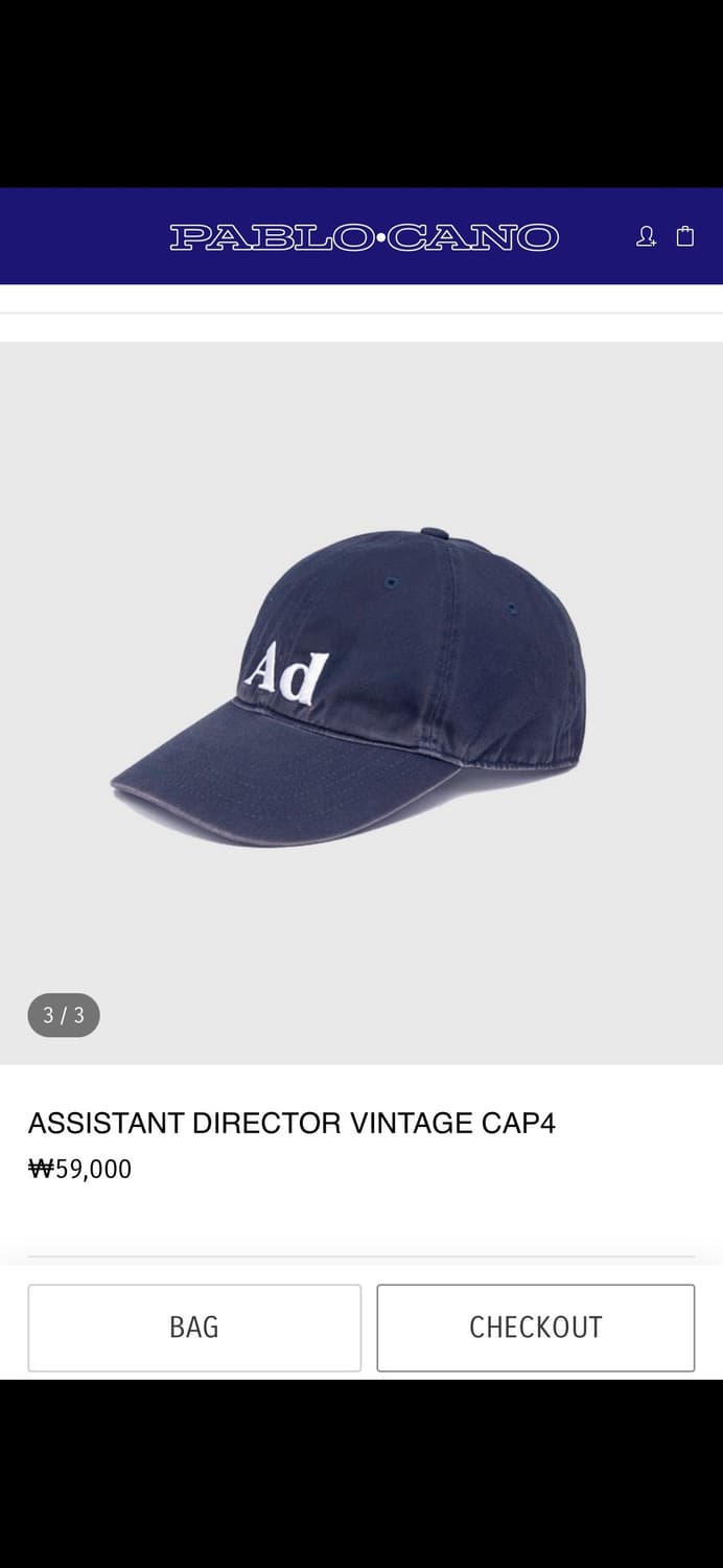 파블로카노 ad 모자 새상품 상품이미지3