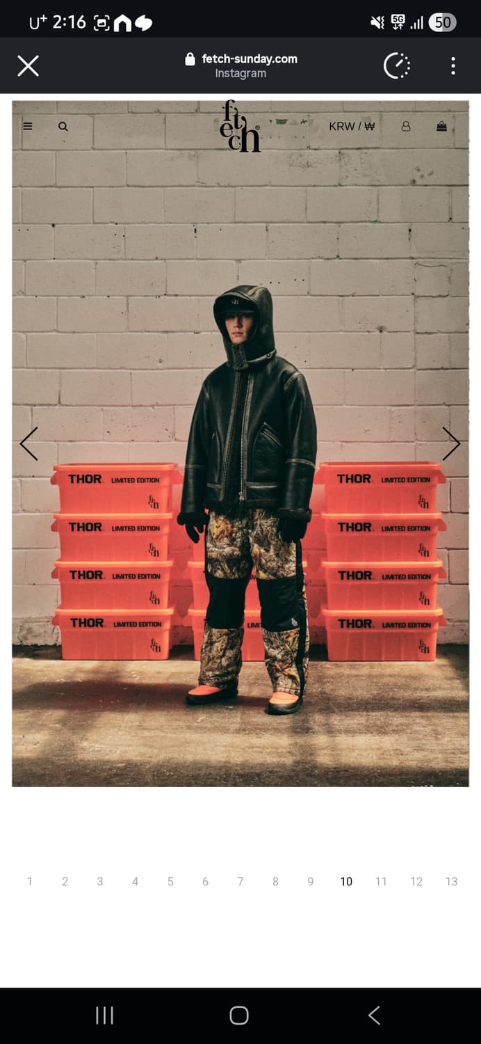 fetch 패치 무톤 무스탕 xl 상품이미지4