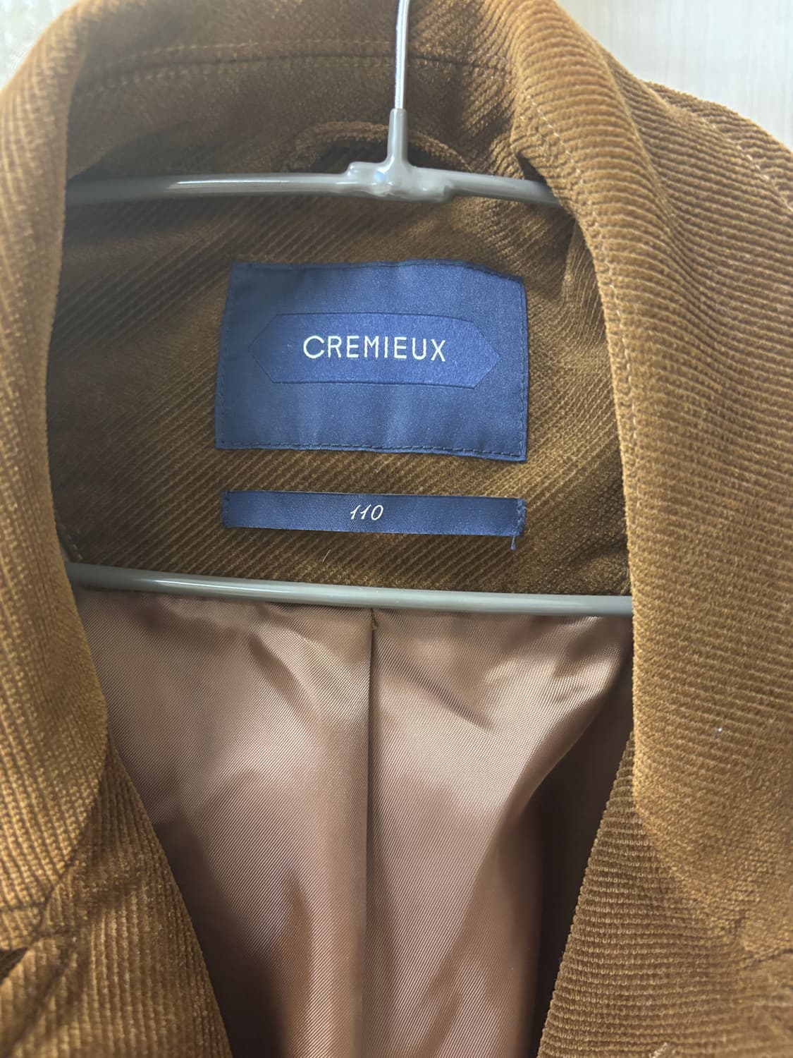 다니엘크레무 상품이미지2