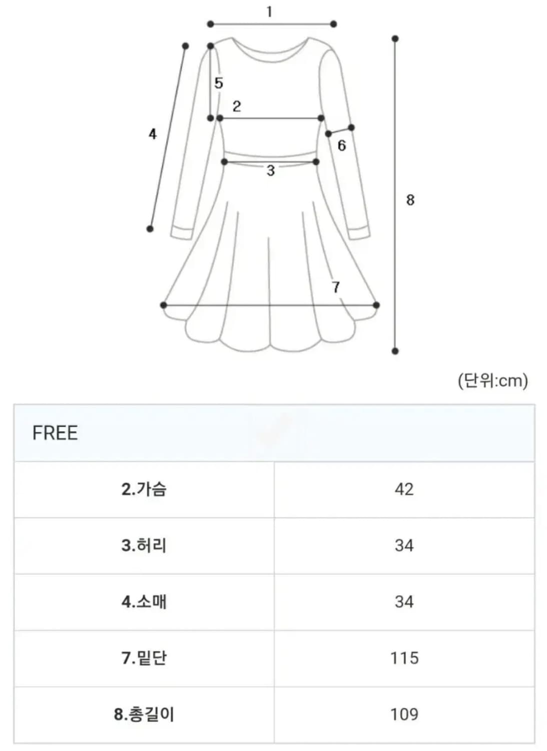 Rose Dress 로즈 원피스 상품이미지3