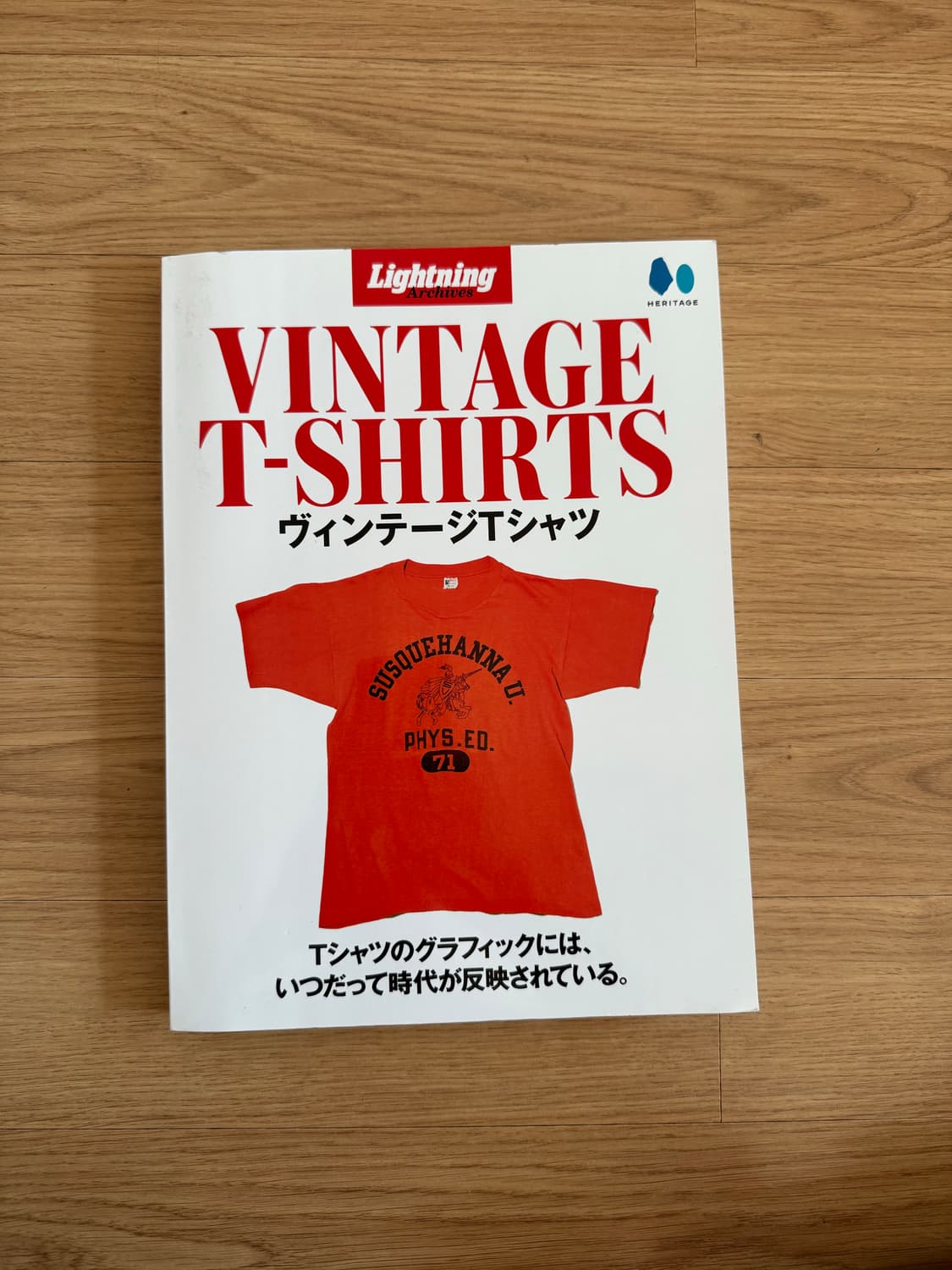 수입도서) Vintage T-shirts 상품이미지1