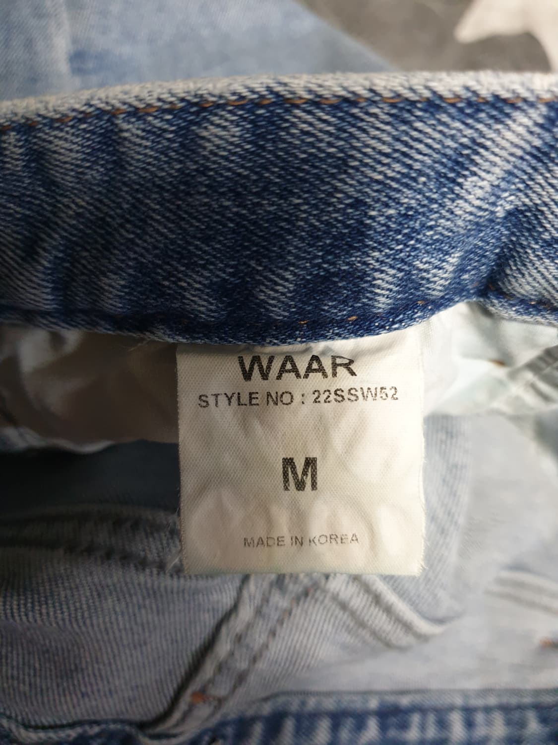 와르 롱 세미부츠컷 데님팬츠 라이트블루 (M) 상품이미지7