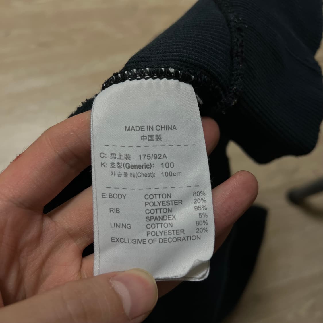 나이키 스우시 로고 에슬레틱 데피 후드티 [블랙] L/100 상품이미지6