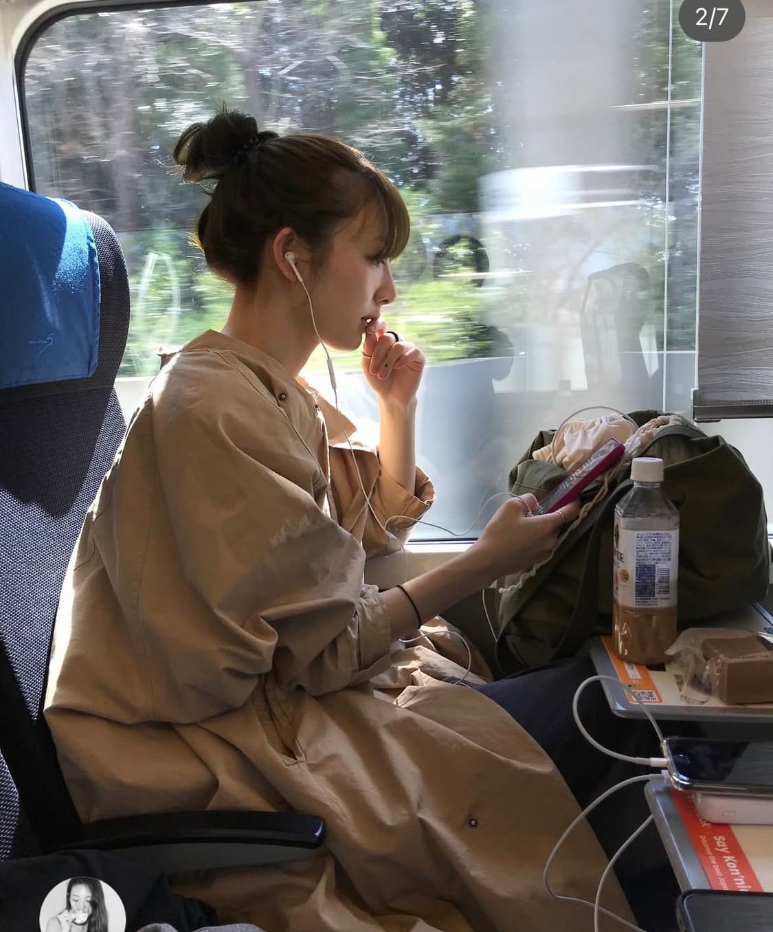 Hasta하스타 프렌치 사파리자켓 베이지 French Safari 상품이미지3