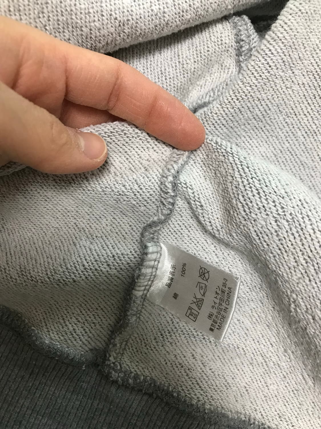 빈티지 투웨이 후드집업 상품이미지6