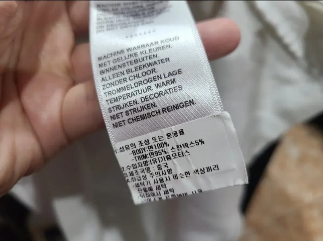 할리데이비슨 스컬 긴팔티셔츠 상품이미지7