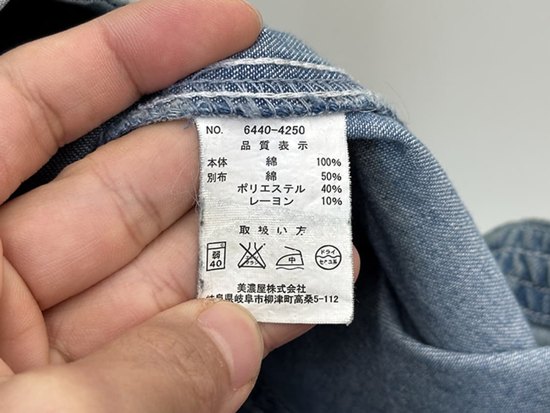 SPINASH (M) 상품이미지10