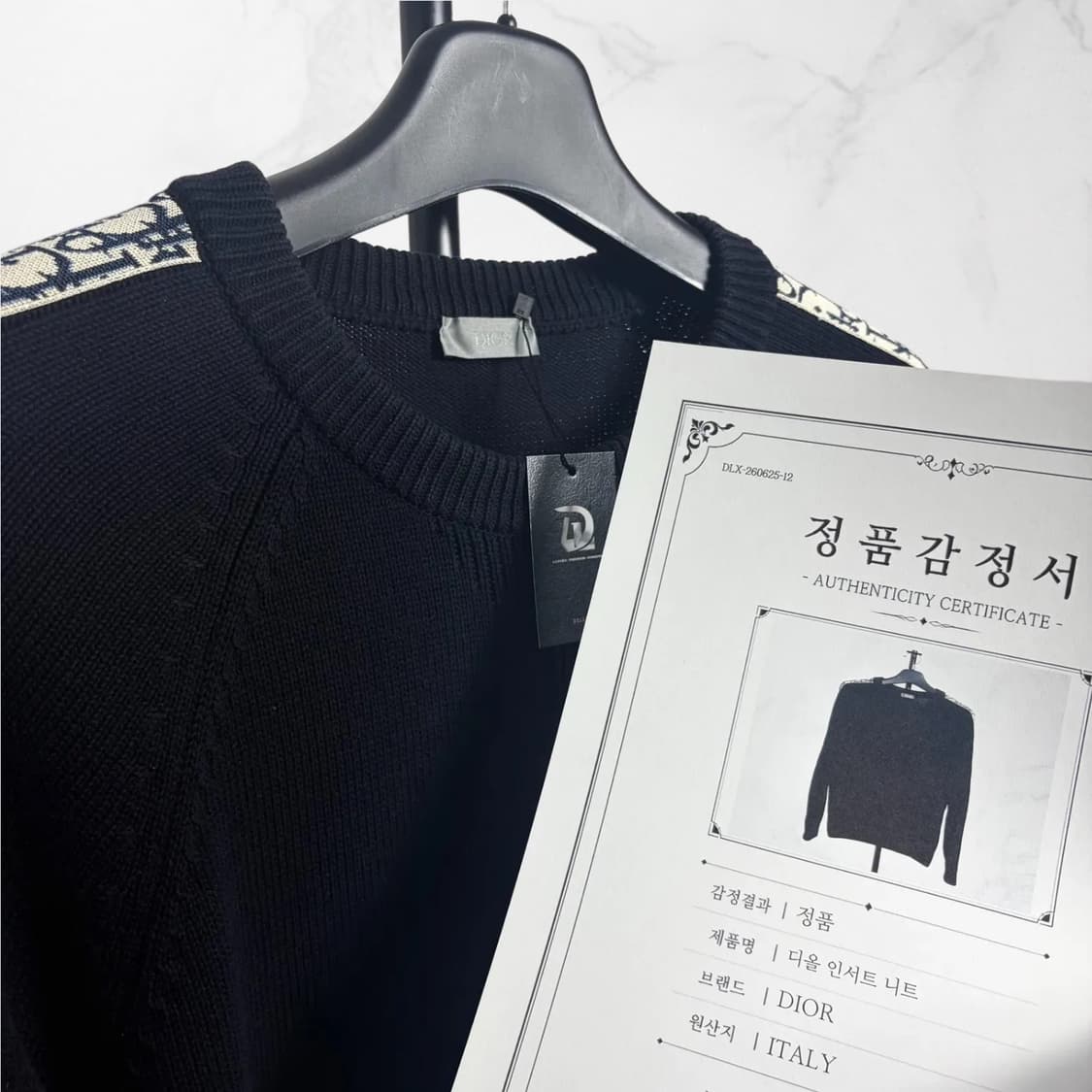디올 인서트 니트 네이비 M 상품이미지2