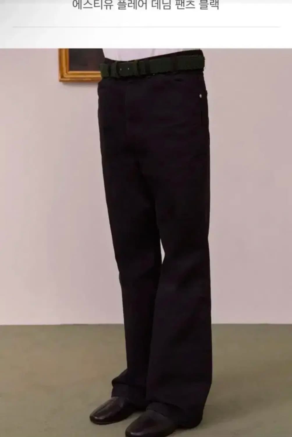 Stu 플레어 데님 (s) 상품이미지3