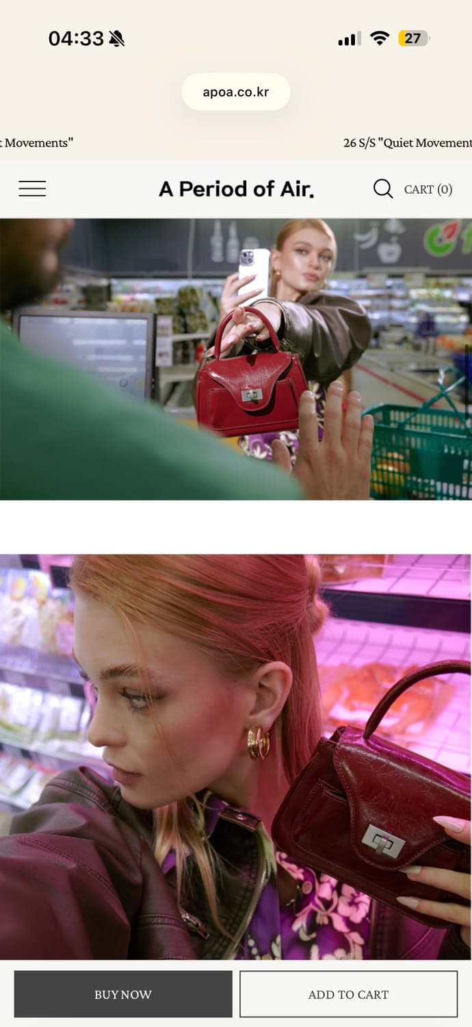 아포아 파오 미니 토트백 버건디 새상품 상품이미지7