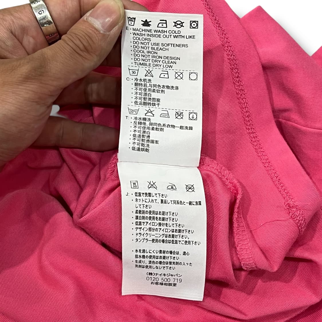  나이키 프린팅 반팔티 y12469 상품이미지9
