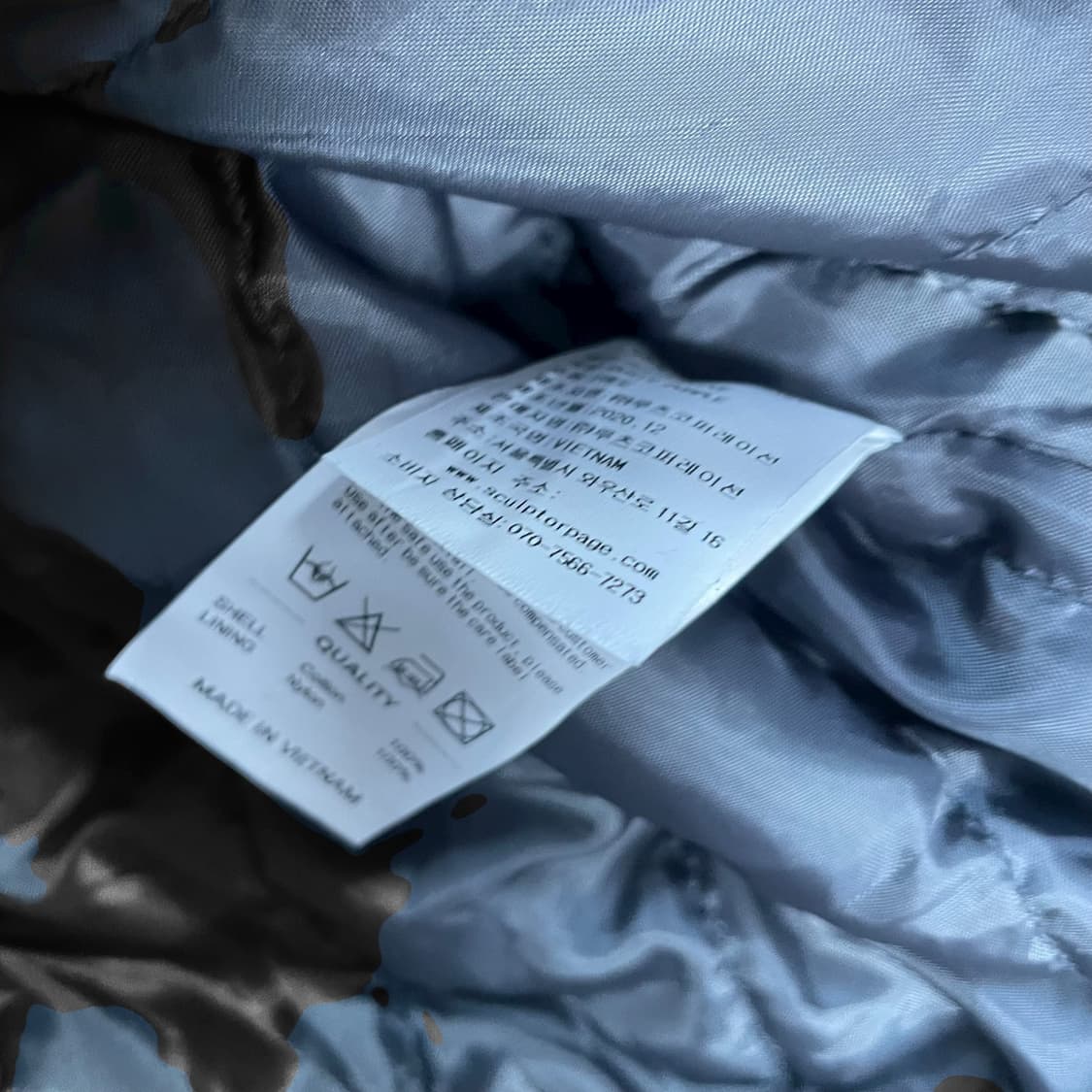 스컬프터 스티치 워크 점퍼 자켓 상품이미지4