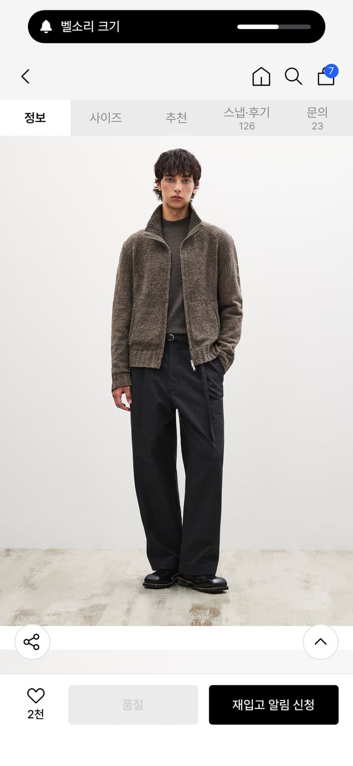 부클레 크롭 니트 집업 스모크 카키 상품이미지6