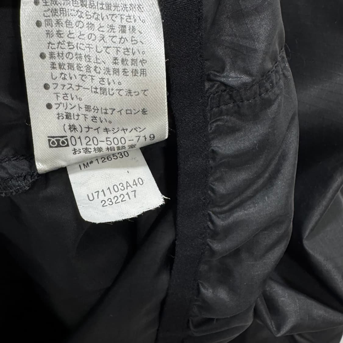 나이키 후드 바람막이 상품이미지4