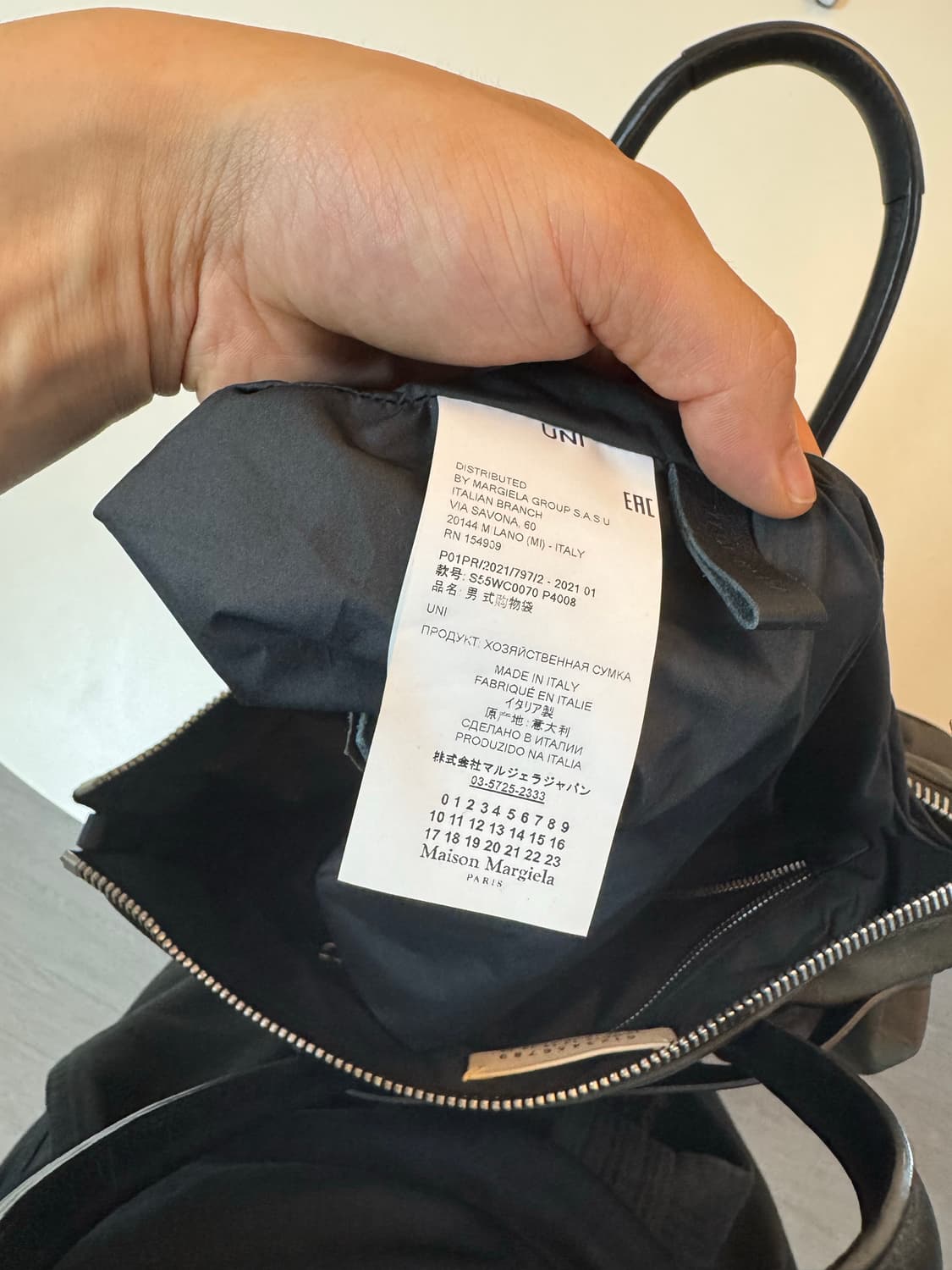 메종 마르지엘라 토트백 상품이미지6
