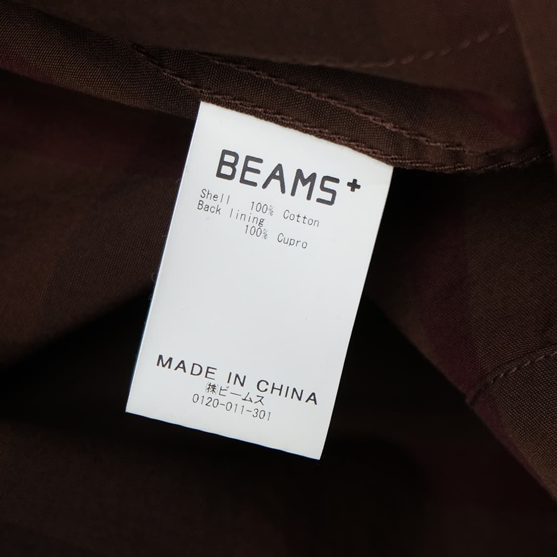 camp shirt jacket 상품이미지7