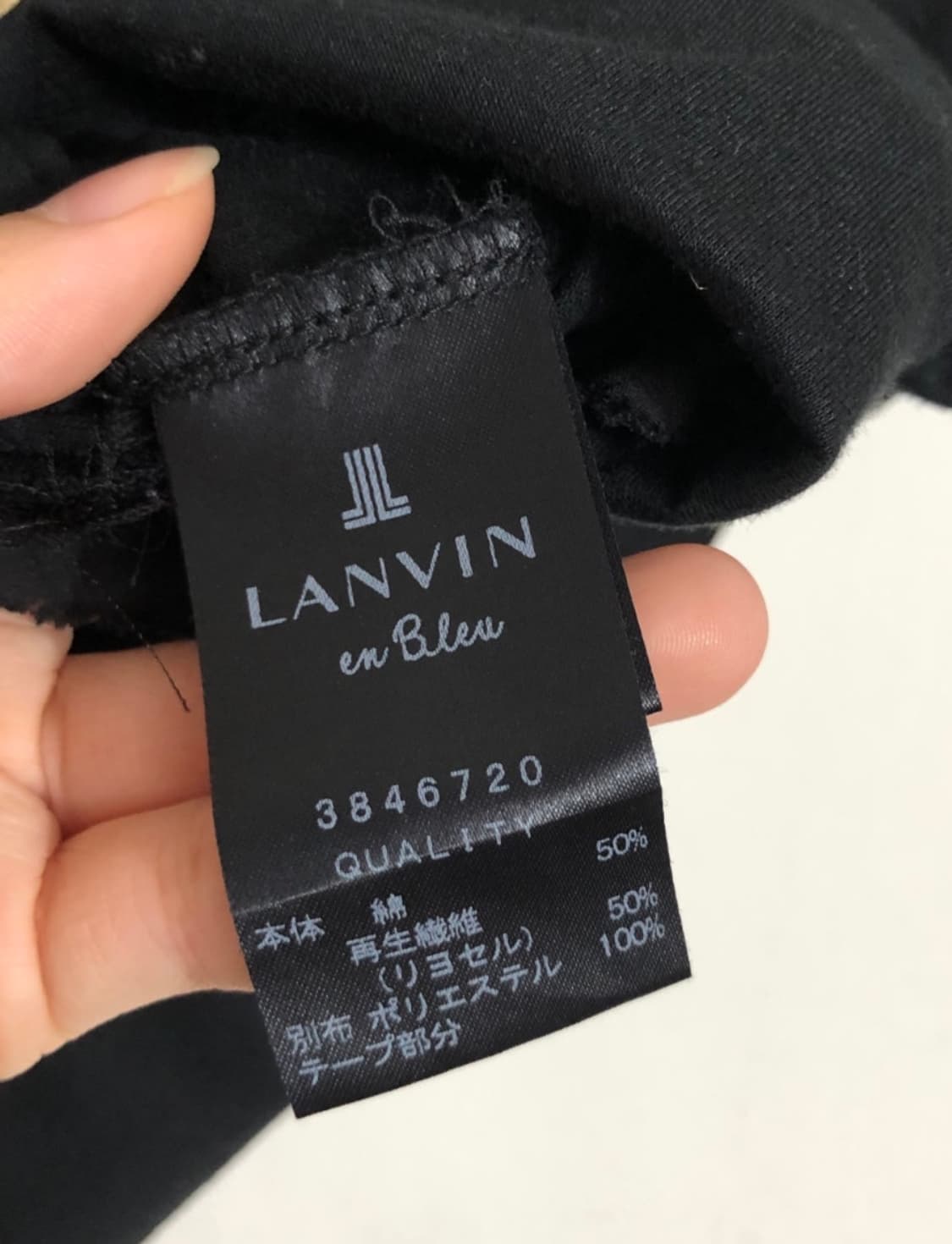 Lanvin 랑방 리본 포인트 그런지 반팔 티셔츠 탑 상품이미지5