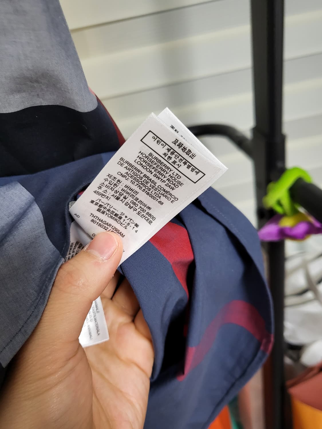 버버리 신형 체크 코튼 포플린 셔츠 L 상품이미지7