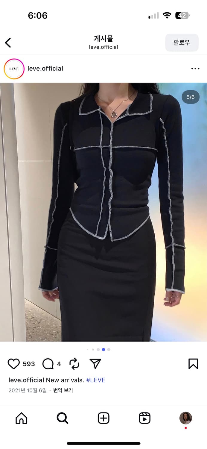 르에브 블랙 스티치 포인트 티셔츠 상품이미지4