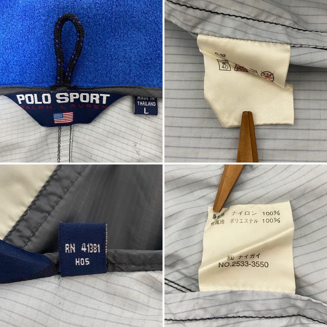 1993년 POLO SPORT TECHNICAL JUMPER OG 상품이미지8