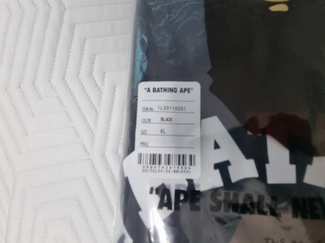 BAPE College T-Shirt Black 상품이미지1