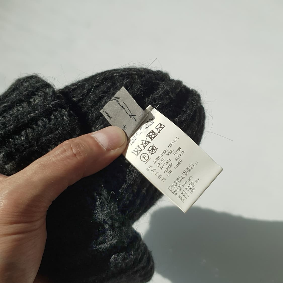 Yohji Yamamoto homme beanie 상품이미지10