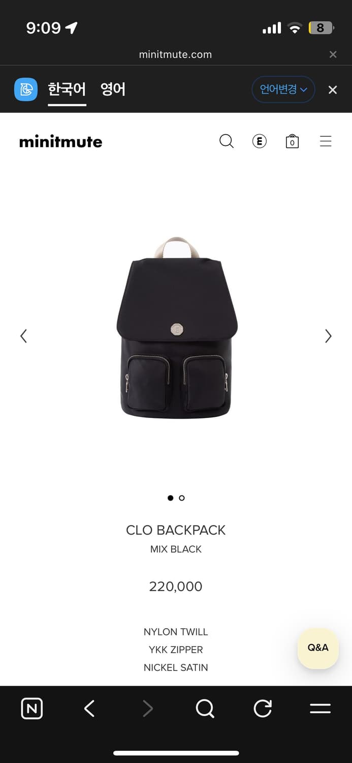 미닛뮤트 클로백팩 믹스블랙 상품이미지1