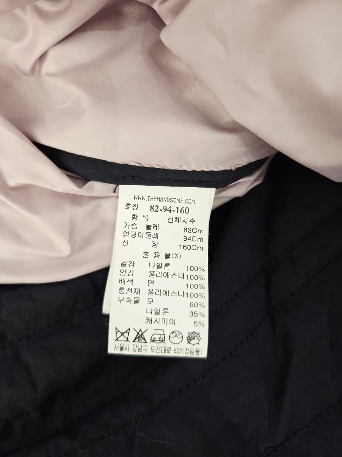 SYSTEM 시스템 노카라 퀼팅 패딩 자켓 상품이미지7