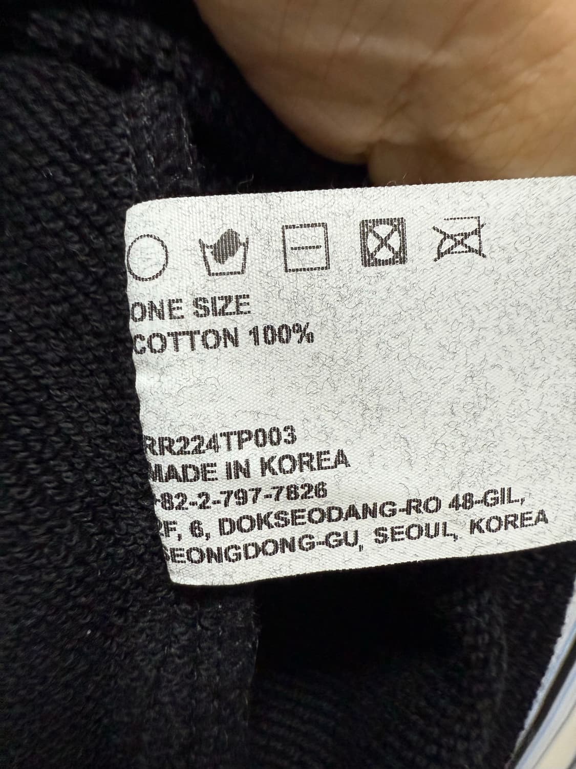 RR 레스트앤레크레이션 모크넥 새상품 상품이미지4